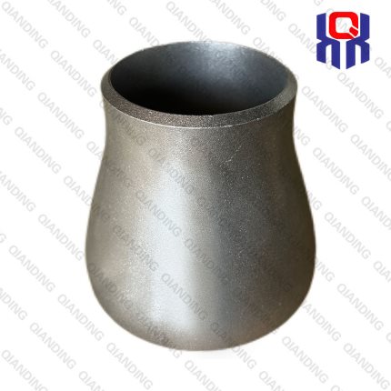 SuperDuplexStainlessSteelConcentricReducer22052507