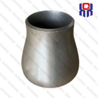 SuperDuplexStainlessSteelConcentricReducer22052507