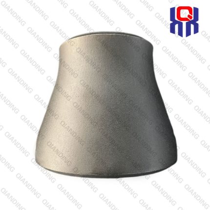 MildSteelConcentricReducer