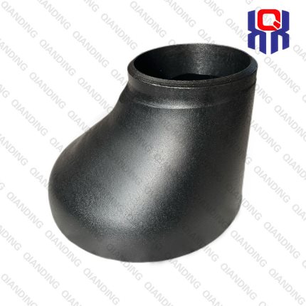 CarbonSteelWeldedEccentricReducer