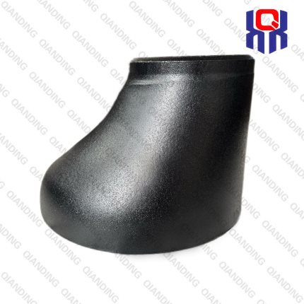 CarbonSteelWeldedEccentricReducer