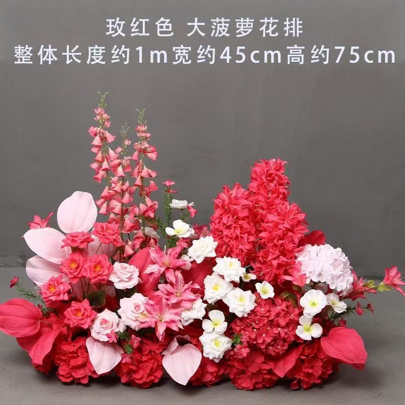 2_O1CN013mU5jS2Hin0VRJGM4_!!2210607479185-0-cib