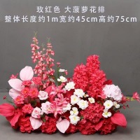 2_O1CN013mU5jS2Hin0VRJGM4_!!2210607479185-0-cib