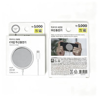 800MM高清图SEO关键词及参数表源码-5
