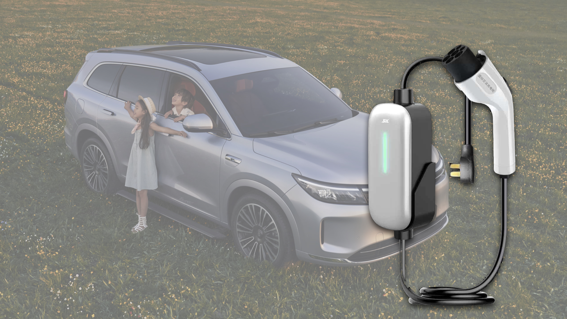 EVCharger.003