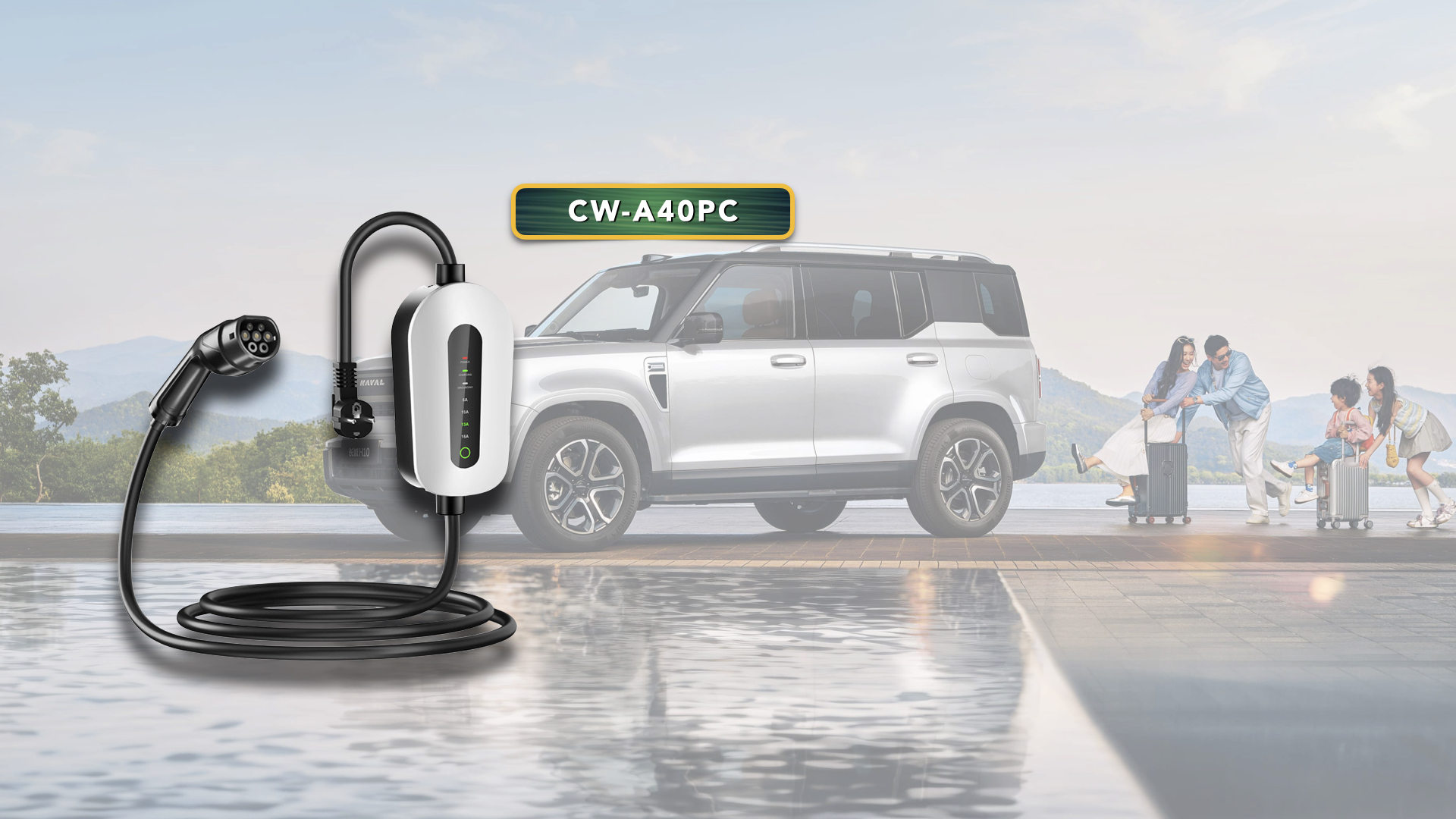 EVCharger1