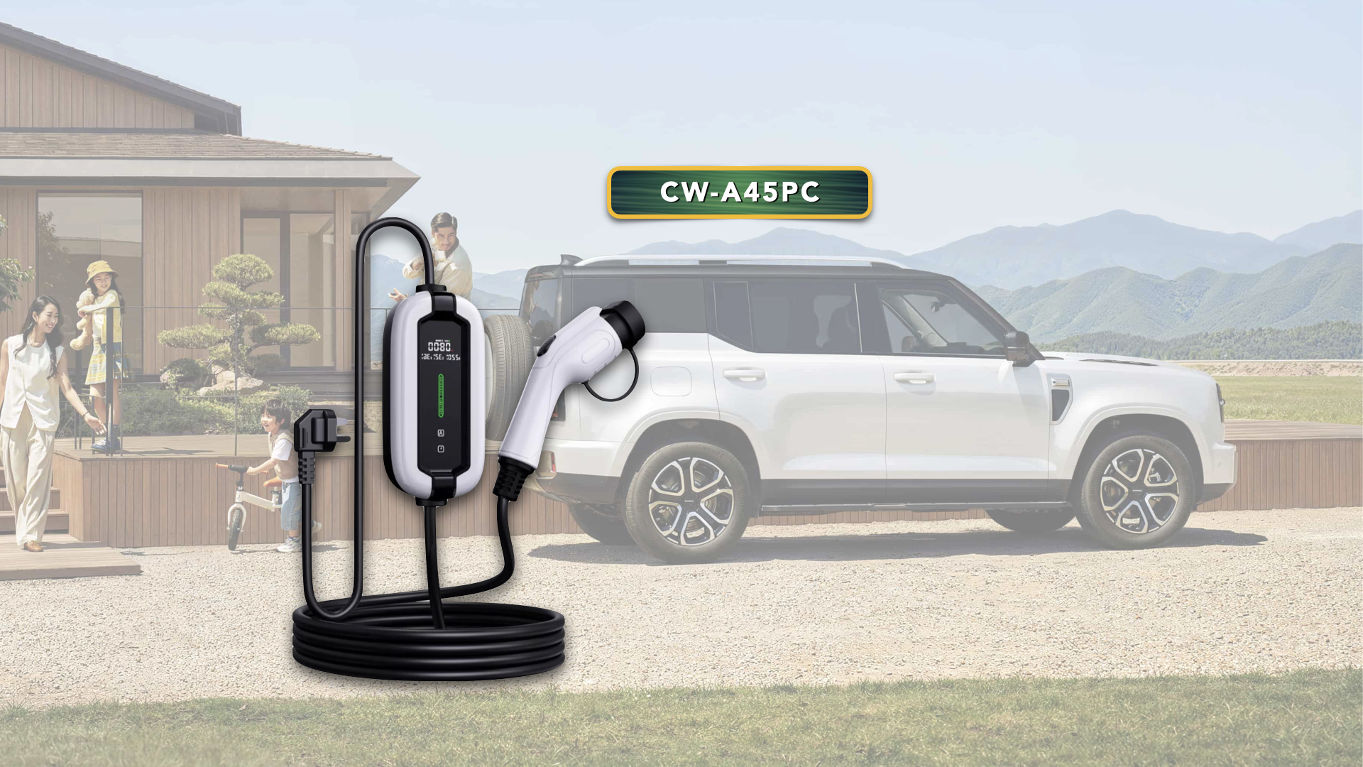 EVCharger1
