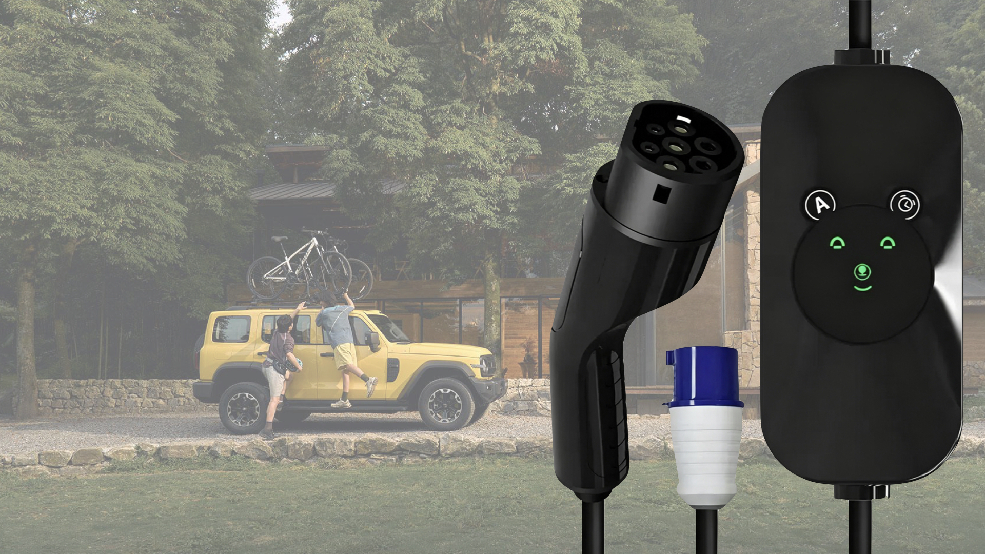 EVCharger1