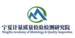 行业标准《中间馏分烃类组成的分离与测定 全二维气相色谱法》研制