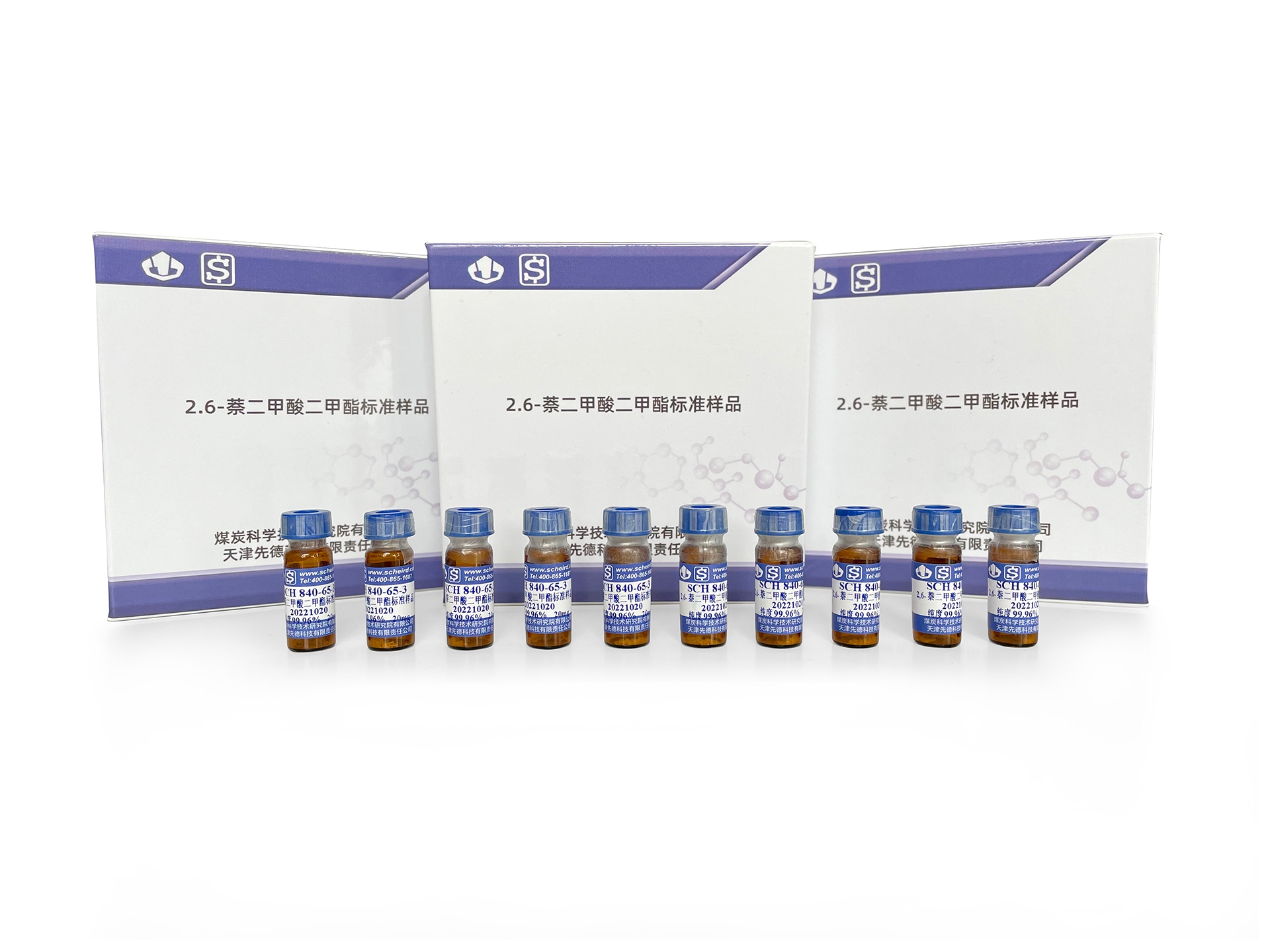 WPS图片-1
