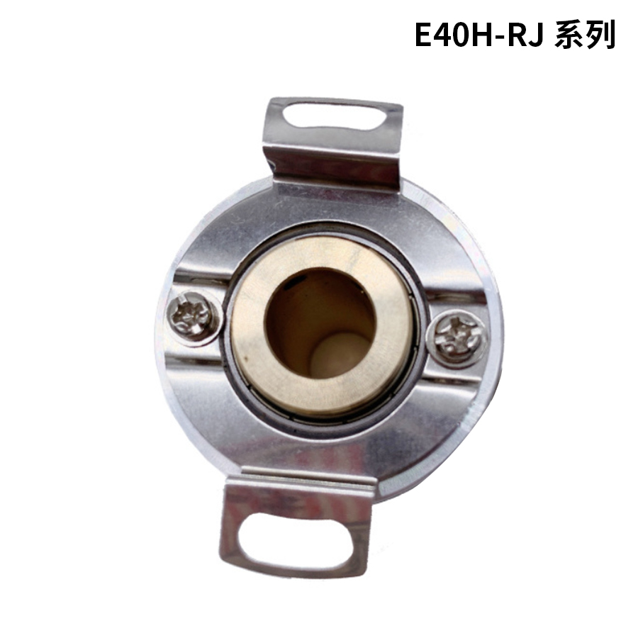 E40H系列