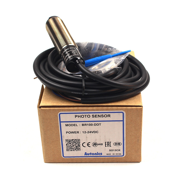 光电传感器-BR-Autoncis系列-主图4-220118