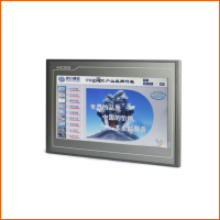 人机界面-TPC7022Ni系列-主图1-220309