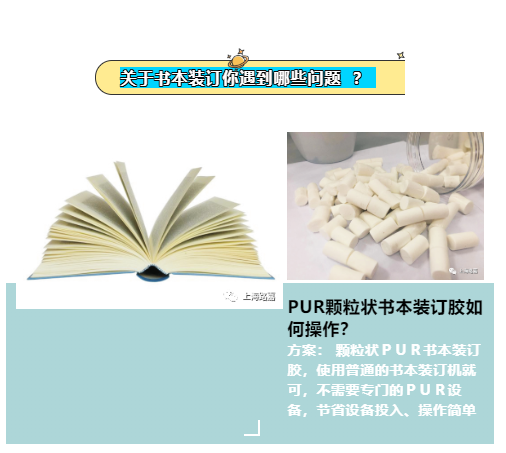 QQ截图20210806130821