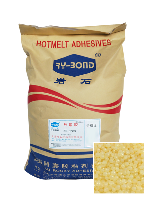 封箱热熔胶