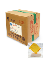 信封、快递袋封口胶-水基胶、压敏热熔胶