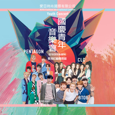 微信图片_20180917181430