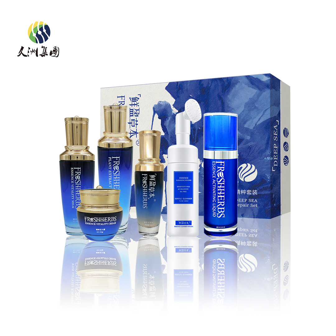 美物优购商城清洁粉主图_ys