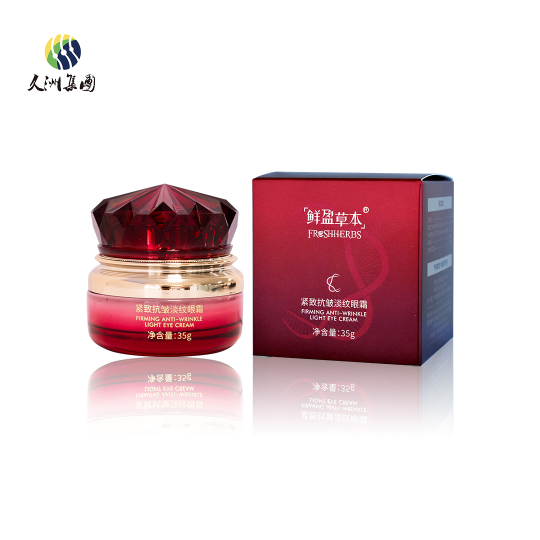 美物优购商城清洁粉主图_ys