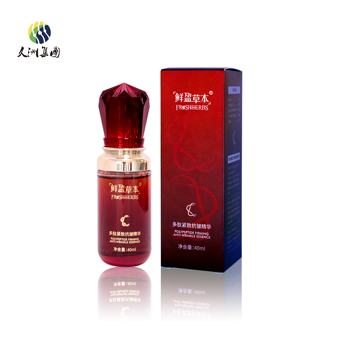 美物优购商城清洁粉主图_ys