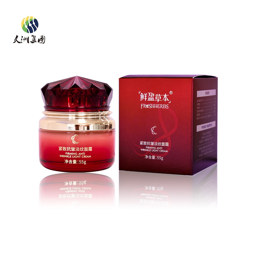 美物优购商城清洁粉主图_ys