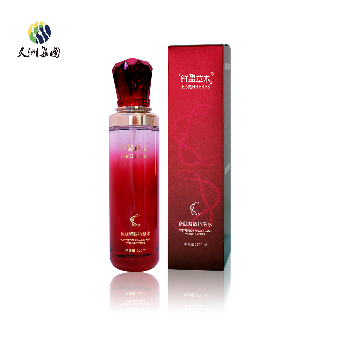 美物优购商城清洁粉主图_ys