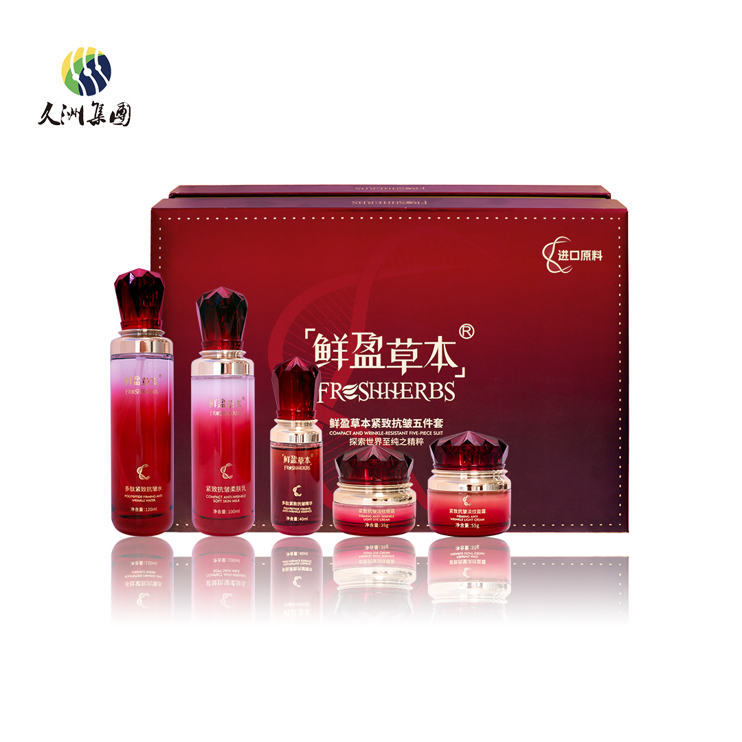 美物优购商城清洁粉主图_ys