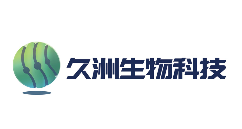 久洲生物