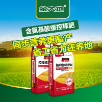 微信图片_20250427174017