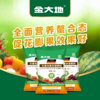 微信图片_20250630183939