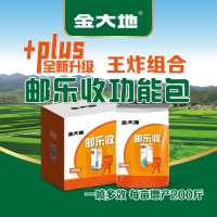 微信图片_20250630185034