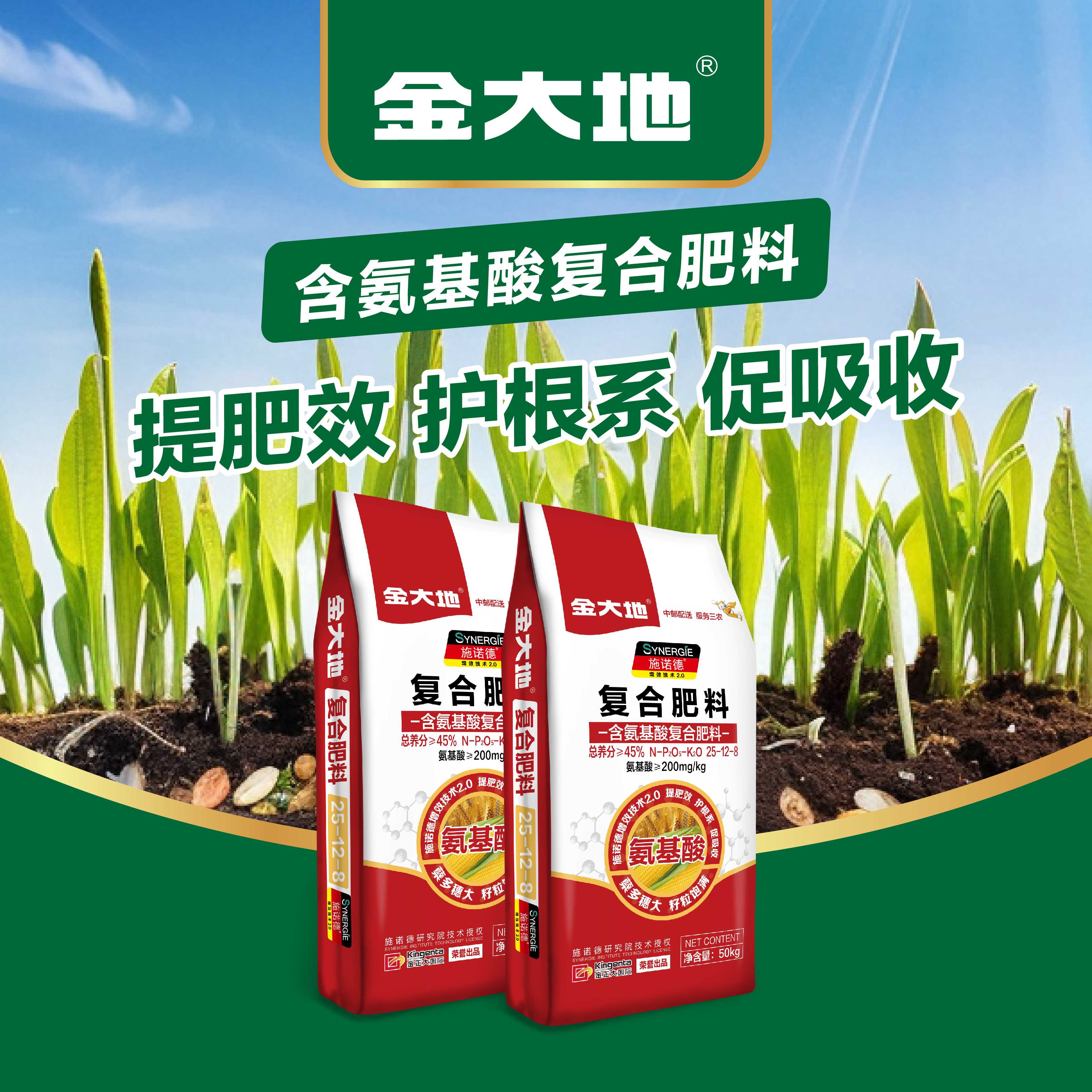 2b128ed9c0cb094ef1458b432cb20ca