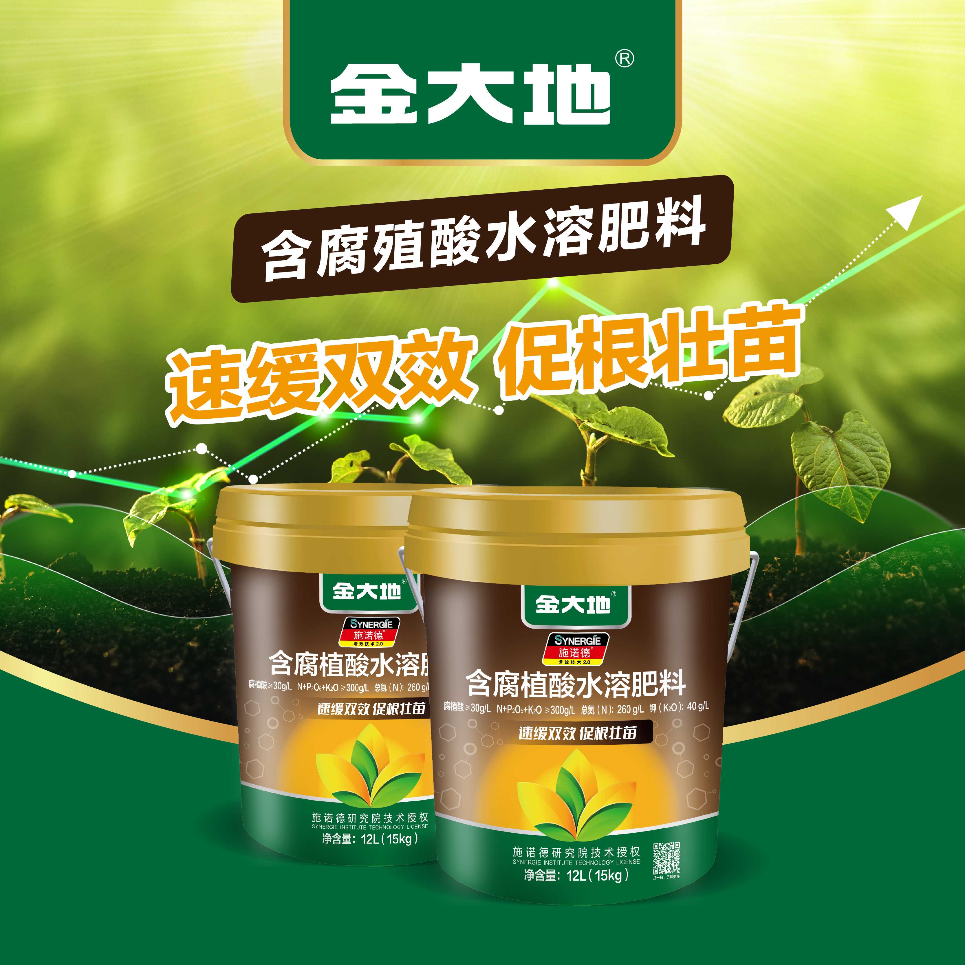 04a4395a9a2730fdf1b3699c57b0540