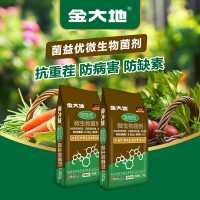 452e4c3934b02b7b3e9f6831a426b0f