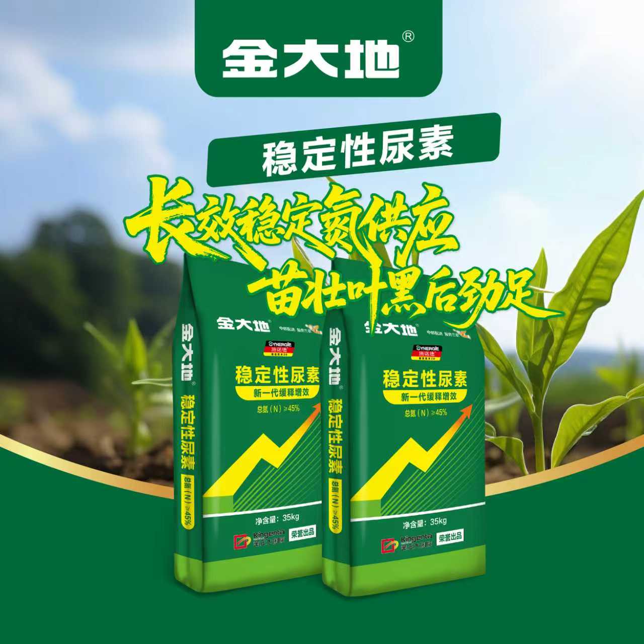 3ec61e5200e6499e1676acd3d1218b34