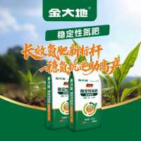 a0e8872ed008c69fdeefa01deaaa01c4