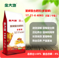 微信图片_20191012100317