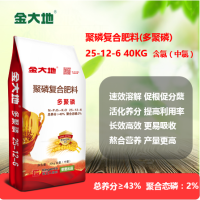 微信截图_20191012112629