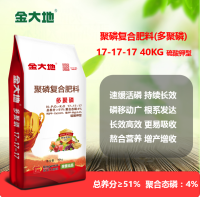 微信截图_20191012141718