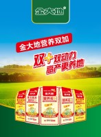 金大地营养双加详情页-2