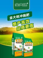 bf22f3c1b767a04d14e13524b0fb6f8-2