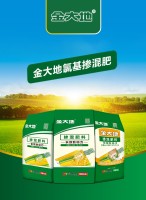 金大地掺混肥详情页-2