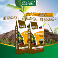 金大地菌益优微生物菌剂-预防病害生根壮根详情页---主图
