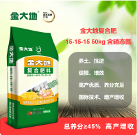 15-15-15-50临沭、