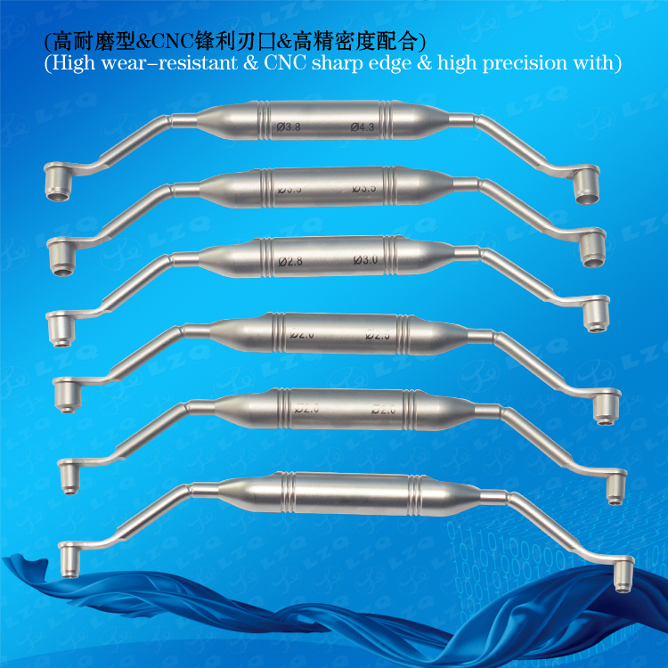 4板手详情-66导向板手-导向板手2