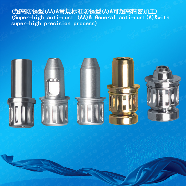 2起子详情-46套筒起子-套筒起子