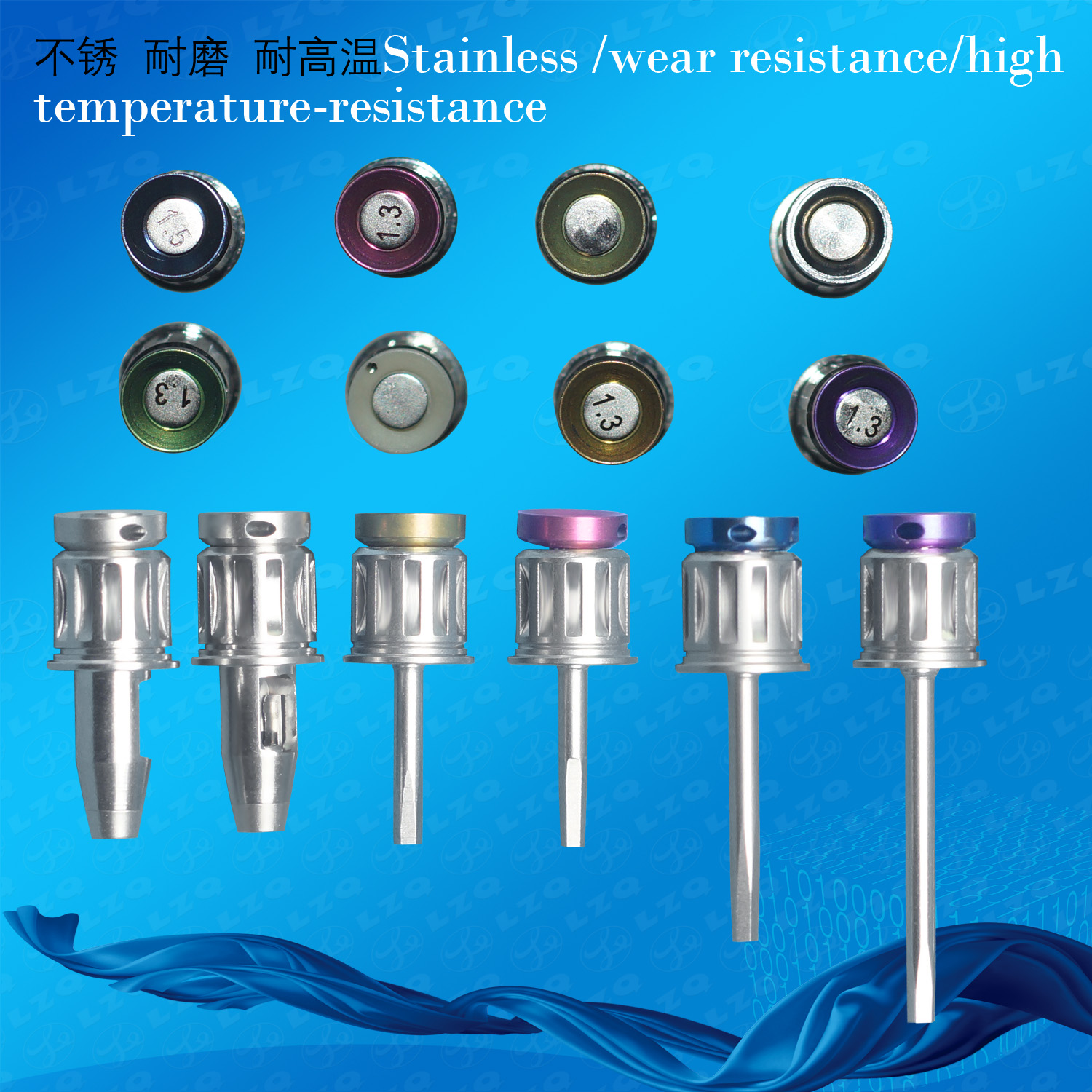 2起子详情-43移除起子-起子-2