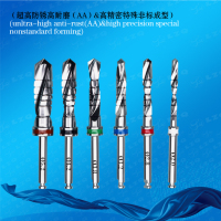 FinalDrillsforHardBone