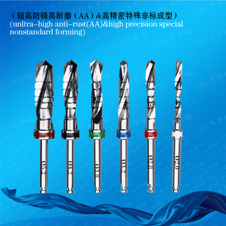 06标记钻……-MarkingDrill