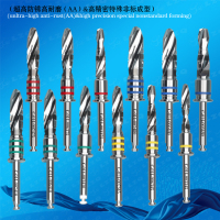 14硬骨钻-医用平衡钻医用骨钻硬质骨钻